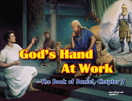 Daniel 2 cover.jpg