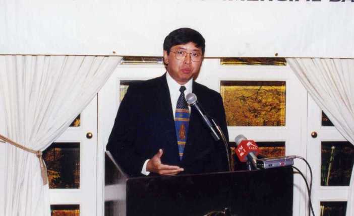 picture while chairman